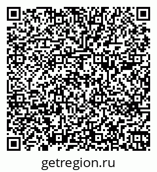 79262681599