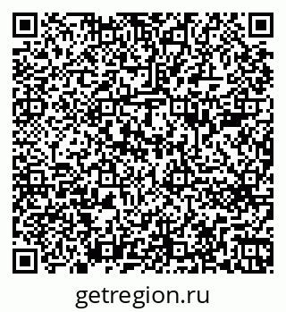 79262681740