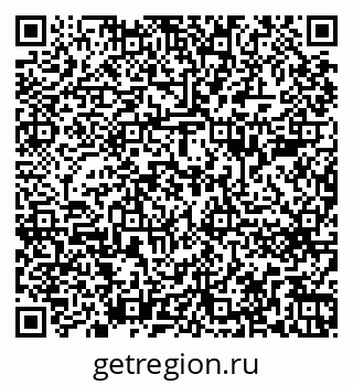 79262681746