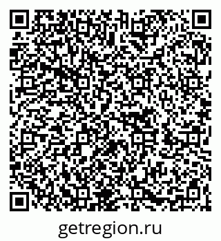 79262681848