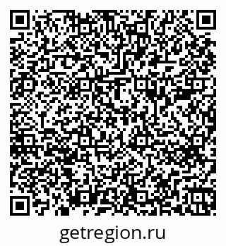 79262681869