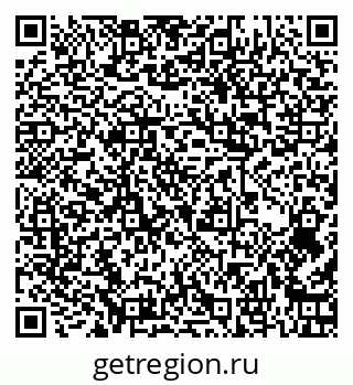 79262681870