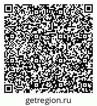 79262681921