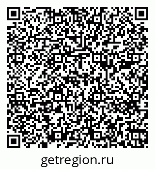 79262681933