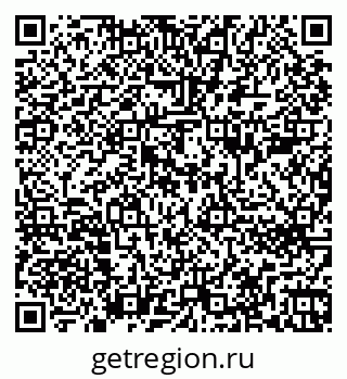 79262682549