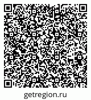 79262682740