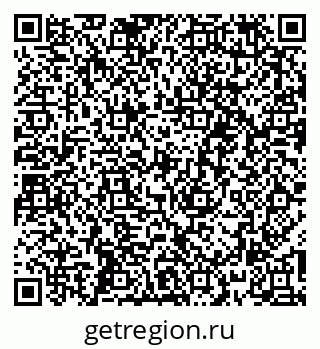 79262683480