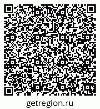 79262683700