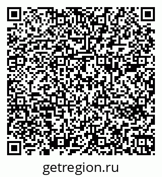 79262683838