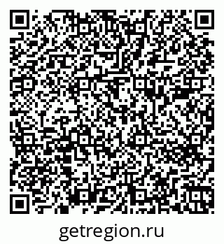 79262683845