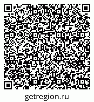 79262683871