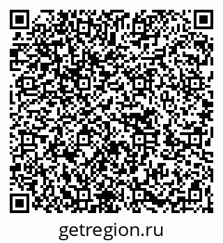 79262683900