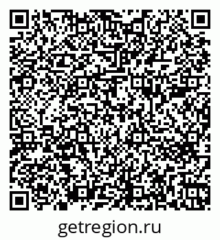 79262683913