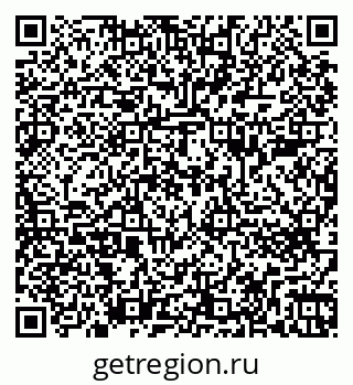 79262683931