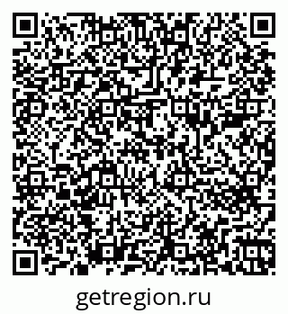 79262683941