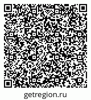 79262683945