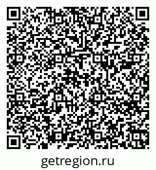 79262684067