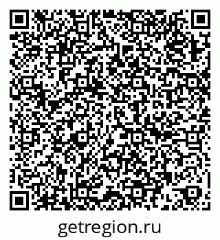 79262684090