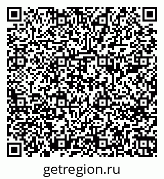 79262684094