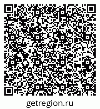 79262684099