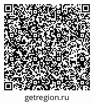 79262684138
