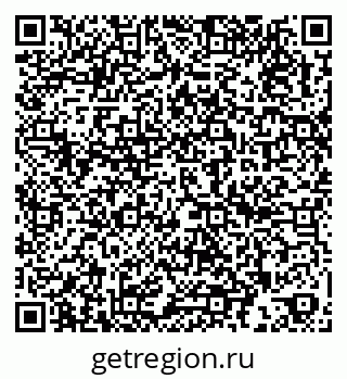 79262684170