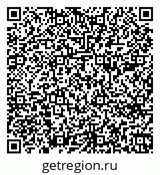 79262684479
