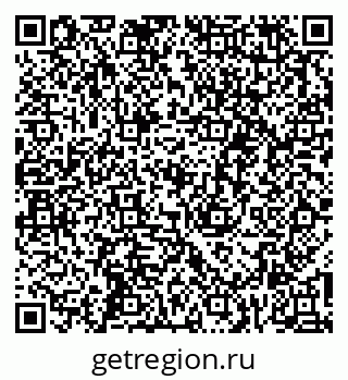 79262684570