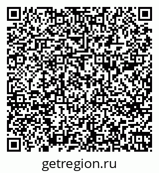 79262684799