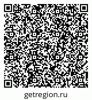 79262684820