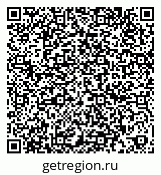 79262684843