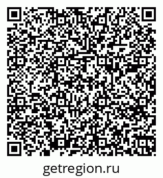 79262684871