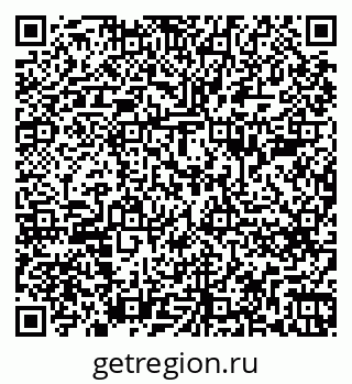 79262685070