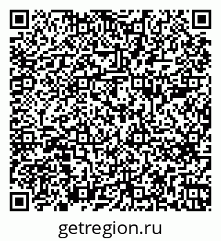 79262685173