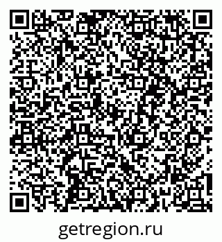 79262685200