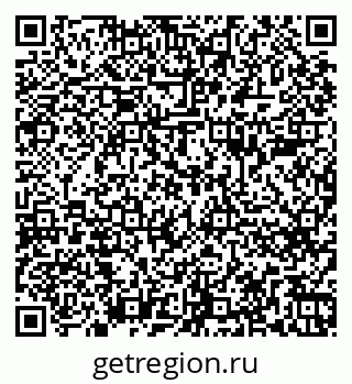 79262685246