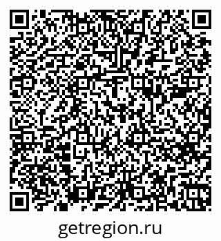 79262685290