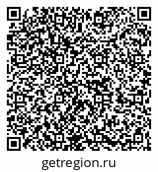 79262685300