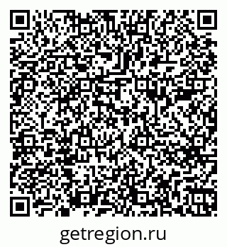 79262685450