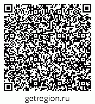79262685484