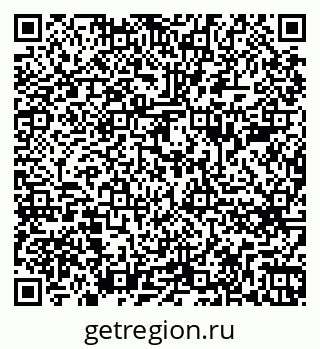 79262685530
