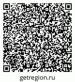 79262685547