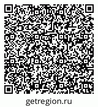 79262685588