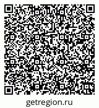 79262685630