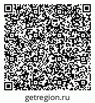 79262685648