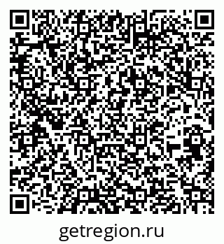 79262685762