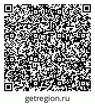 79262685987