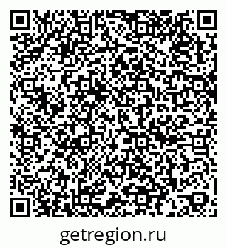 79262686000