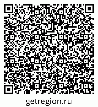 79262686004