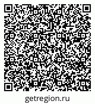 79262686048